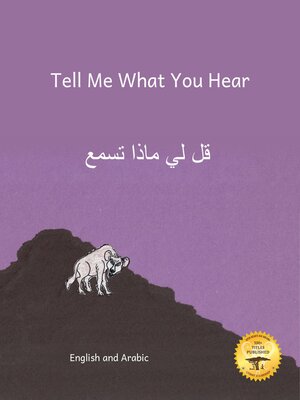 cover image of Tell Me What You Hear